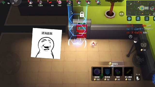 进来看一下吧，剪的还不错