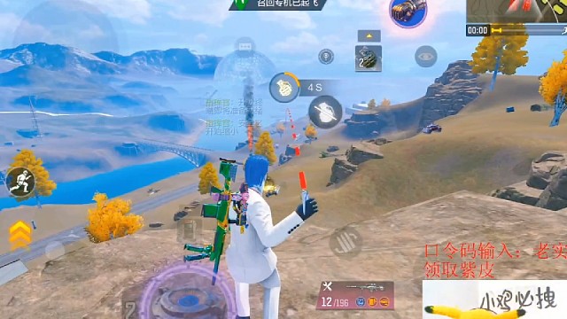 老是让俺玩狙俺可是老实人