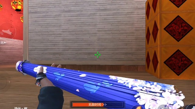 要说好看还得是这伞