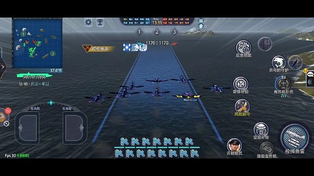 独战2系埃塞无巴尔组合