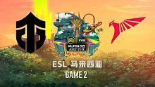 Entity vs Talon-2 ESL马来西亚小组赛