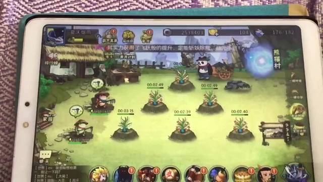 葫芦娃火尖之灵1升2成功，虚天之灵4升5成功。