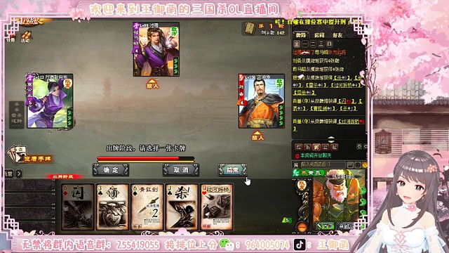 我说他是死人他就是哈哈哈