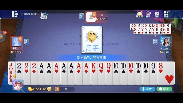 对手起手炸弹以为输，结果机会来了，#赢300万