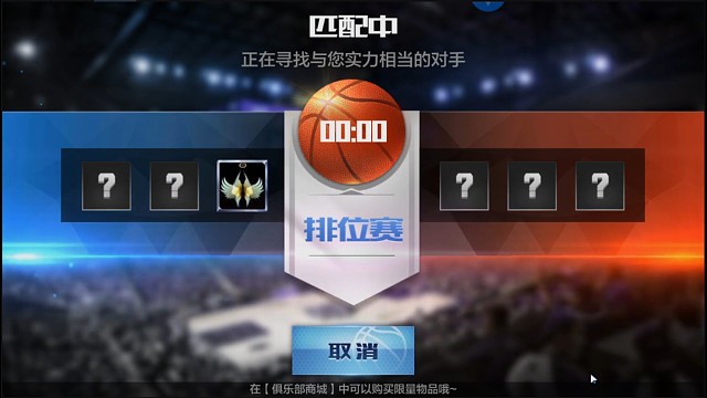 路人佩顿致命手套完成反绝杀