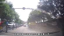 两个都是人才，弯道压线行驶，结果悲剧发生了 #文明行车 #交通安全第五集