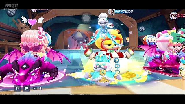 欢迎来到MF-水瓶座的直播间