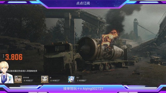 农场白图说啥来啥