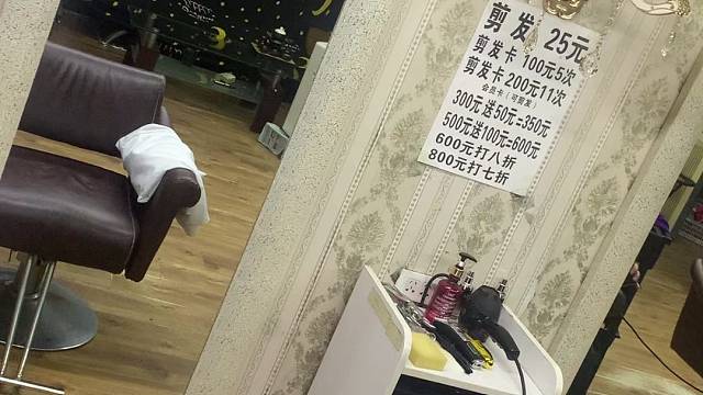 加班，托尼今天不能爆头了