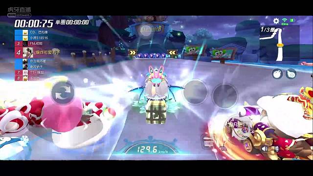 欢迎来到MF-水瓶座的直播间