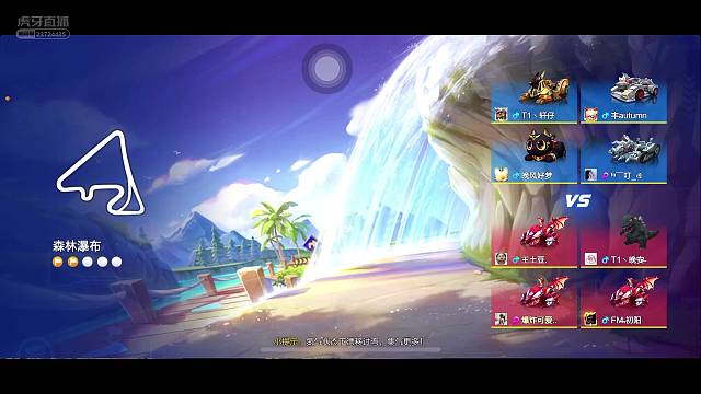 欢迎来到MF-水瓶座的直播间