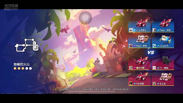 欢迎来到MF-水瓶座的直播间