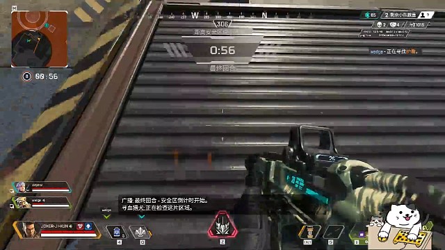 最后还是成为捍胃者辣。