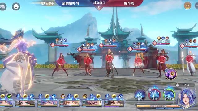 镜像练习，随便练习一下参考阵容（大雪，宁荣荣，小白，水冰儿，唐三.前世，余龙）动动小手点一下订阅