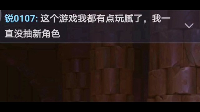 德雷克配黄金周我黄猿配黄金周，陶庆鑫玩航海王热血航线手游40