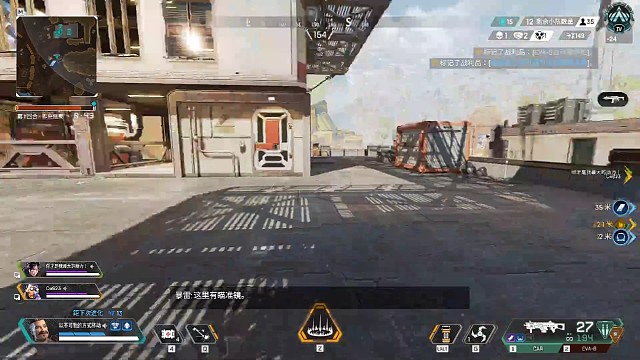 关于我们队杀了20个人，拿第二这件事（上）