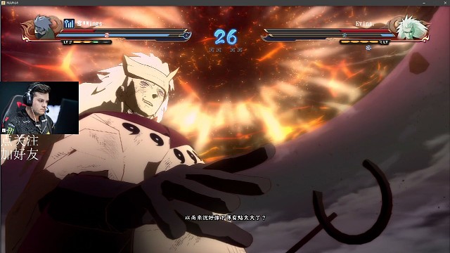 六道斑覺(jué)醒爆錘雙神威卡卡西