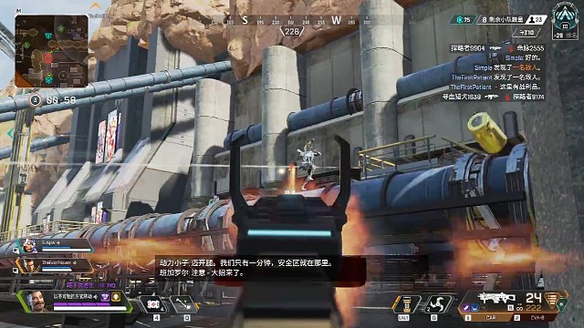 集束炸弹？电弧星？粘到人的到底是什么呢？