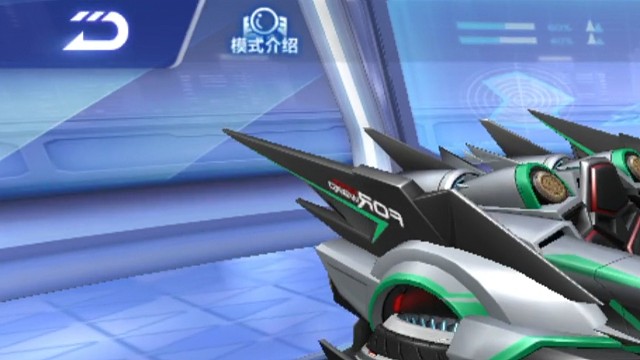 改装车，保存下来，能买得起的时候用