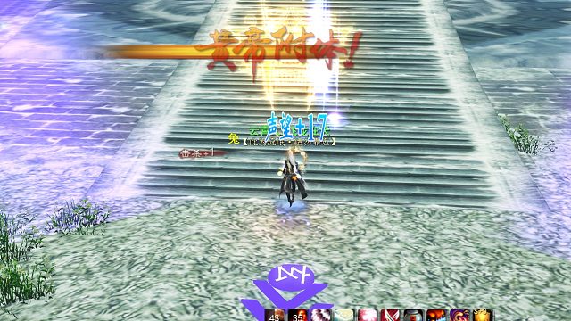 天下3巴蜀天梯云麓视角