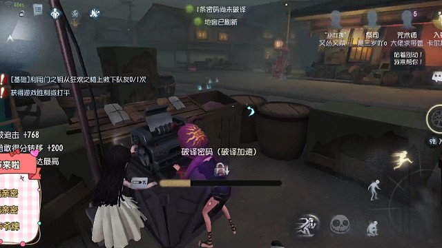 有一个为你规划逃出庄园路线的主播是什么体验，我先爱了，前提是你必须跟着我的路线走，不然重来