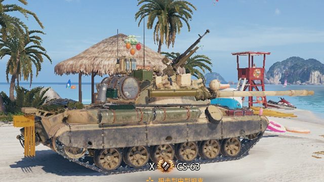 63的黑枪时刻-能点能打