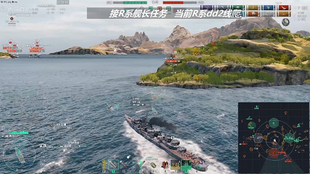 转角遇到小可爱