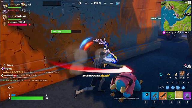 堡垒之夜光剑近战超级无敌！