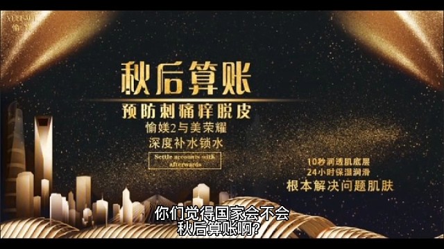 你说G+会不会秋后算账#老板财税36计#财税筹划方案落地#老板财税兵法