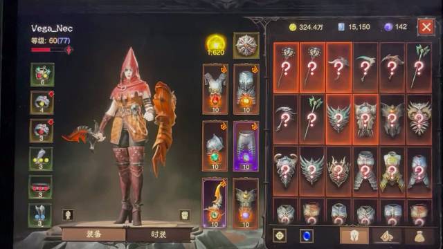 干货，祝大家欧气满满