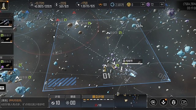 哨岗的玩法，曲线加速器