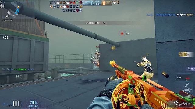 《大头兵极限跳关上飞机》