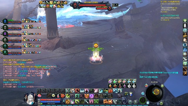 鲁德拉日常N次，第一次红