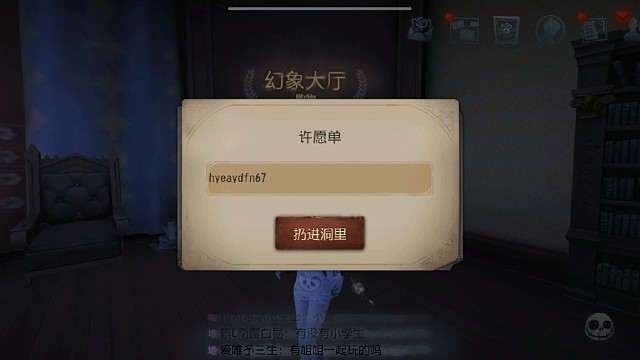 我回国了，这次我要拿回属于我的一切！