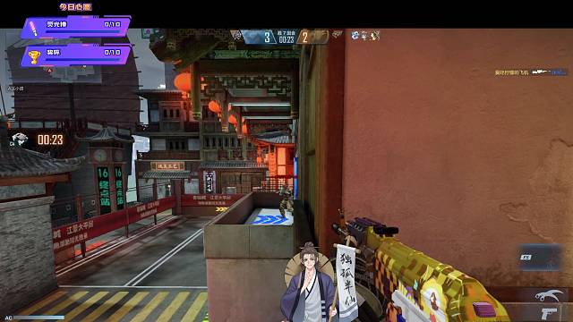 吹起冲锋的号角