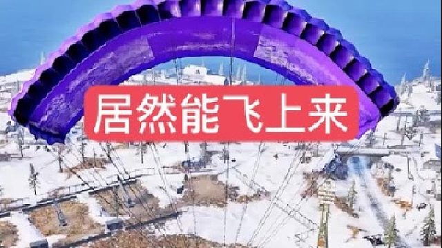 我想要一个小心心❤️