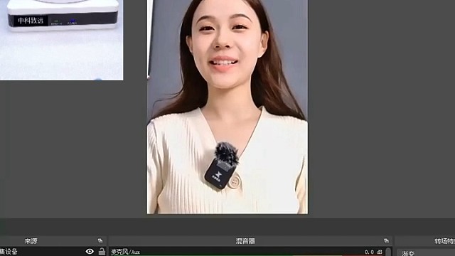 淘宝天猫抖音快手虎牙专用高清直播摄像头