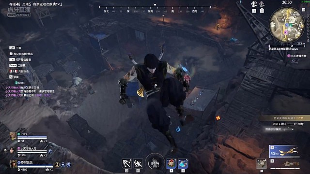 最高伤害怎么就俩头