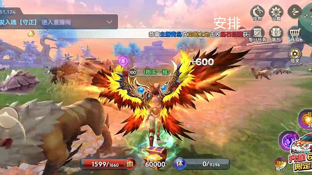 荒岛小趴菜，望各位亲指点