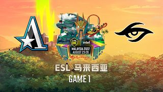 Aster vs Secret-1 ESL马来西亚小组赛