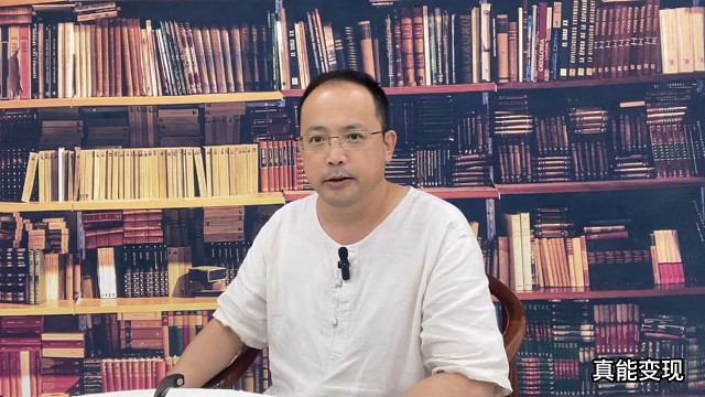 真能变现—底层逻辑