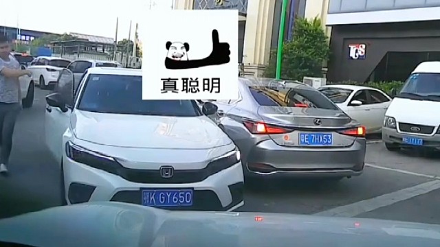 看来还是没长大啊！