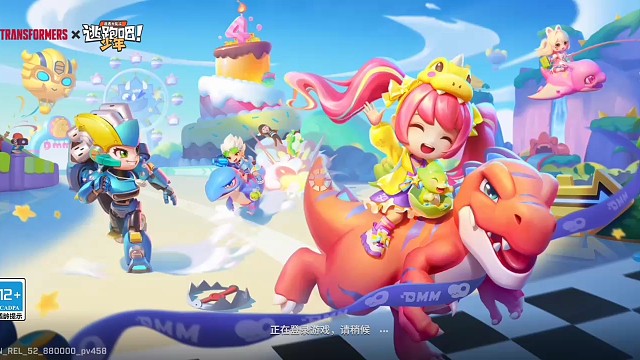 逃跑吧！少年新主播南风。