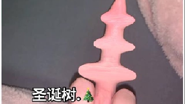 切！谁还不会整个圣诞树了