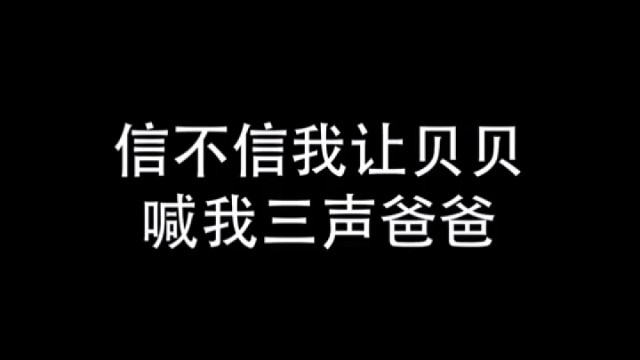 女孩子生气了要这样子哄