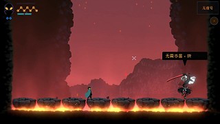武士