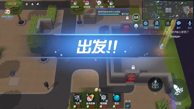 九言：男枪期待你的订阅