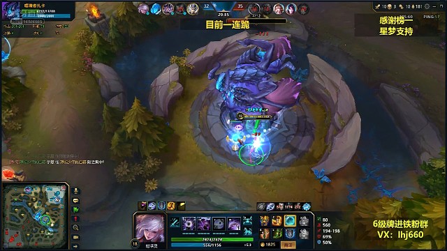 丝血大龙被抢加上网络波动掉线！依旧经典翻盘！光基地翻盘！