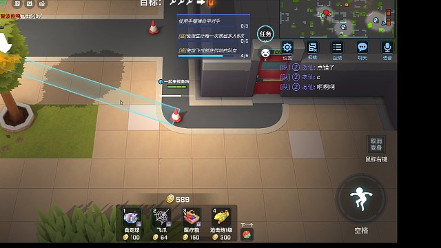 顶级操作，路人对辰星赞不绝口