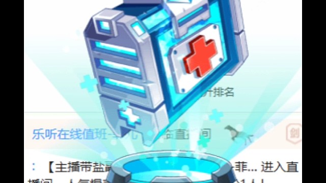 谢谢昨天雕炎爸爸百忙之中还来帮我打工会战~谢谢孩他爸送了我好多个星冰乐~谢谢老公忽然压轴送我浪的飞起